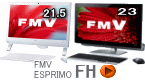 FMV ESPRIMO FH