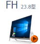 富士通デスクトップパソコン　ESPRIMO FHシリーズ
