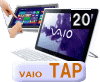 VAIO TAP 20の詳細