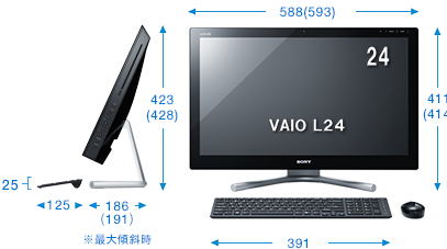 VAIO L 24 オーナーメード