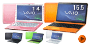 アクセサリーのようなデザインが魅力の VAIO Cシリーズ