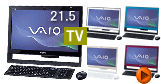 一人暮らしにおすすめボードPC VAIO Jシリーズ