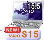 VAIO S 15 の詳細
