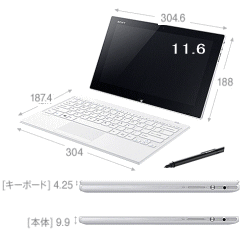 VAIO TAP11 オーナーメード